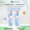 G&M Warm Winter Body Care 5-Piece Gift Set