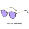 Unisex Ultralight Night Vision Anti-Blue Light Glasses for Phones, Computers, and Gaming