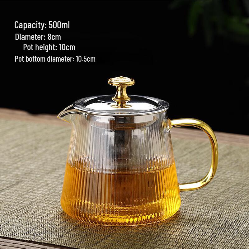 ZISIZ Glass Teapot with Infuser
