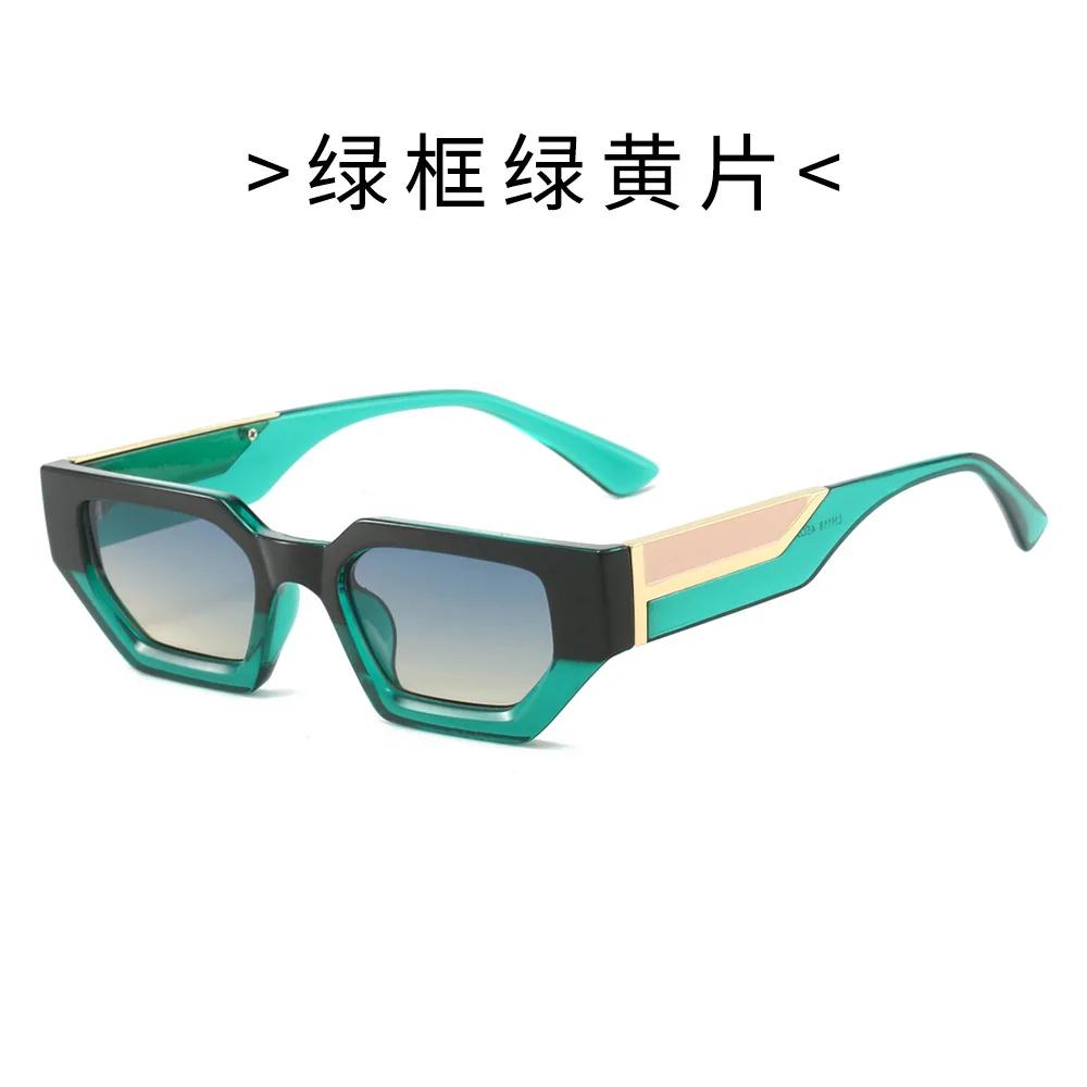 Vintage Fashion Irregular Square Sunglasses Women For Men Luxury Brand Designer Sun Glasses For Female Small Frame Eyewear Uv400