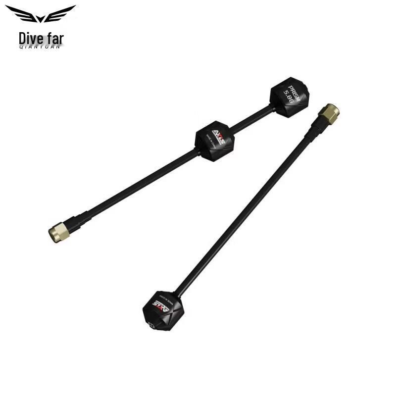 Qian Yuan Dual 5.8G High-Gain Lollipop FPV Antenna