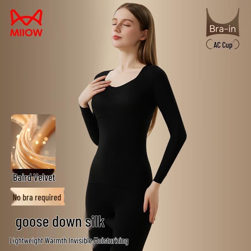 MaoRen Women's German Velvet Thermal Underwear Set with Chest Pad