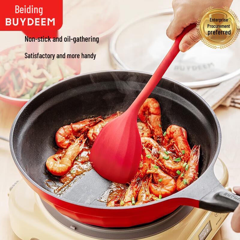 Buydeem 26cm Non-Stick Frying Pan