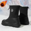 Autumn And Winter Outdoor Men'S Snow Boots Waterproof Non-Slip Warm Cotton Shoes Large Size Fleece-Lined Thickened Hiking Boots Snow Boots
