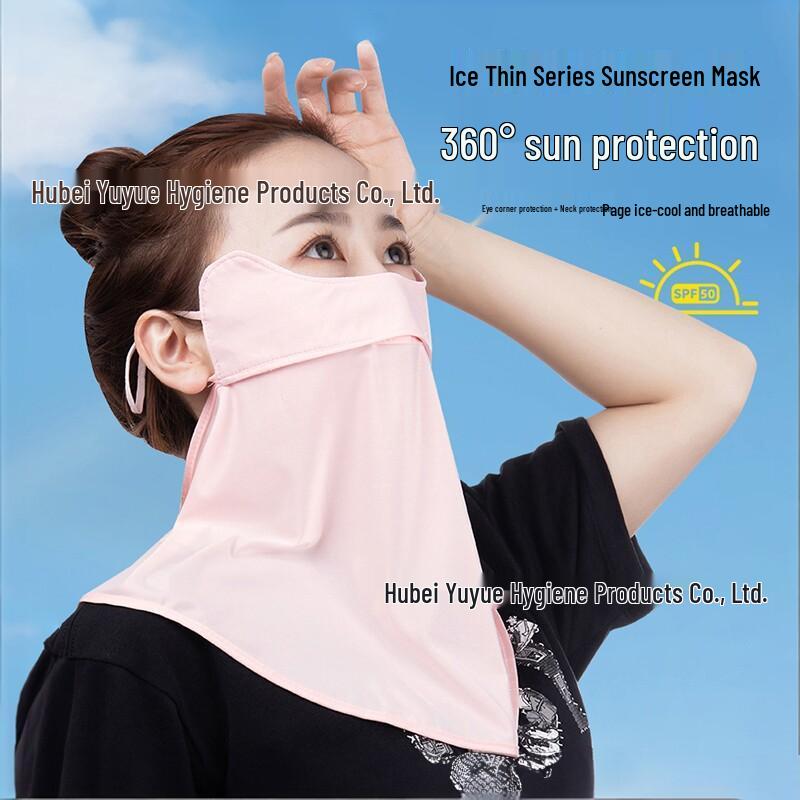 Women's Full Face UV Protection Facekini Mask 2025 - Ice Silk Aesthetic with Integrated Neck Coverage