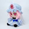 Lovely Plush Touhou FUMO Series Yuyuko Stuffed Doll--20cm Height