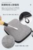 Multifunctional Gadget Mobile Business Dustproof and Ideal for Storing Chargers and Earphones Case, Case, Black/Carbon Fiber/Gray, Portable, Travel,