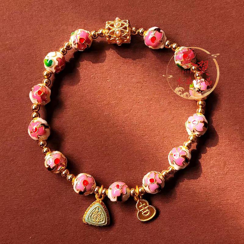 Panjiayuan Chinese Style White Cloisonné Blooming Flowers Fortune Bracelet