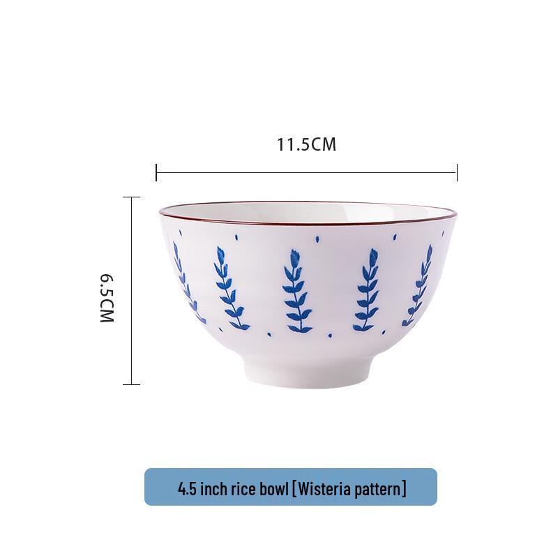 Ru Han 4.5-inch Ceramic Rice Bowl Set