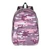 Purple Camouflage Pattern Fashion Backpack Outdoor Student Business Military Daypack for Men Women Laptop Computer Shoulder Bag
