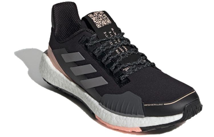 Adidas Wmns PulseBoost Hd Guard 'Pink' Women's FV3119