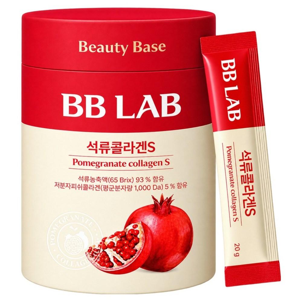 BB Lab Pomegranate Collagen S 30p 600g 1 pcs Ingredients: may be subject to change at the manufacturer’s discretion. For the | 600g 1 pcs
