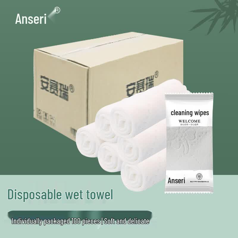 Ansell Car Disposable Embossed Microfiber Towels, 100 Count