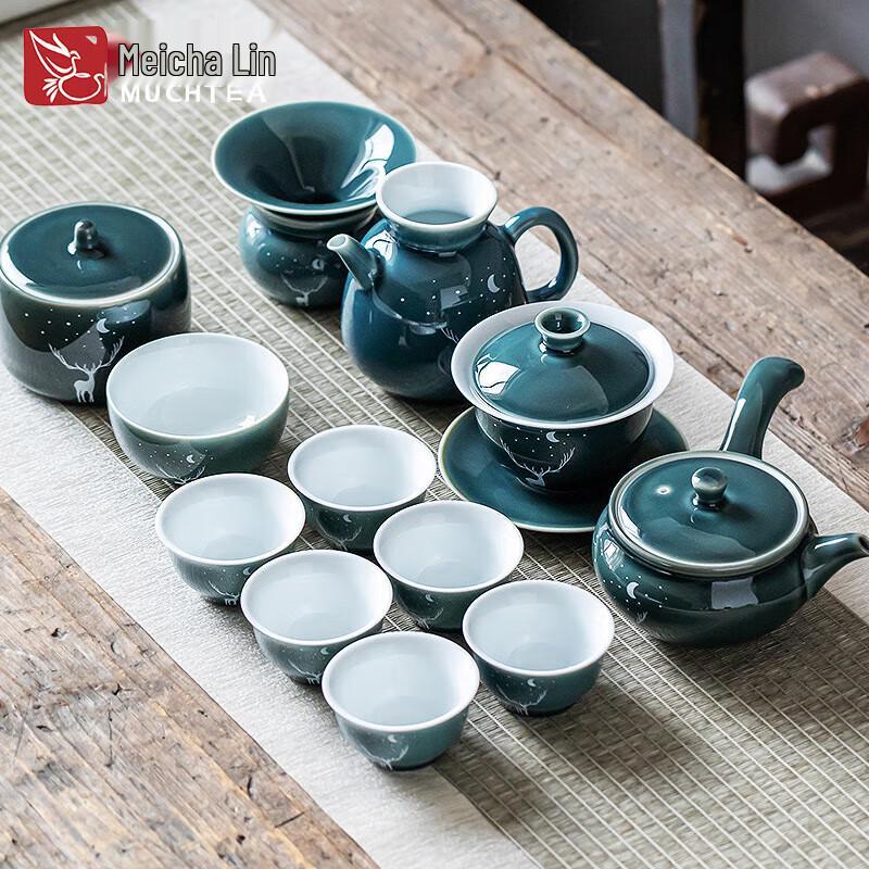 Duan Jiang Deer Companion Green Glaze Ceramic Gongfu Tea Set