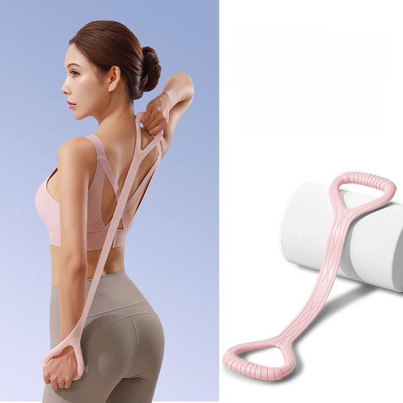 WEZHO 8-Figure Silicone Resistance Band Set