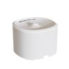 Rechargeable Silent Pet Water Fountain with Purifying Filter for Cats & Dogs