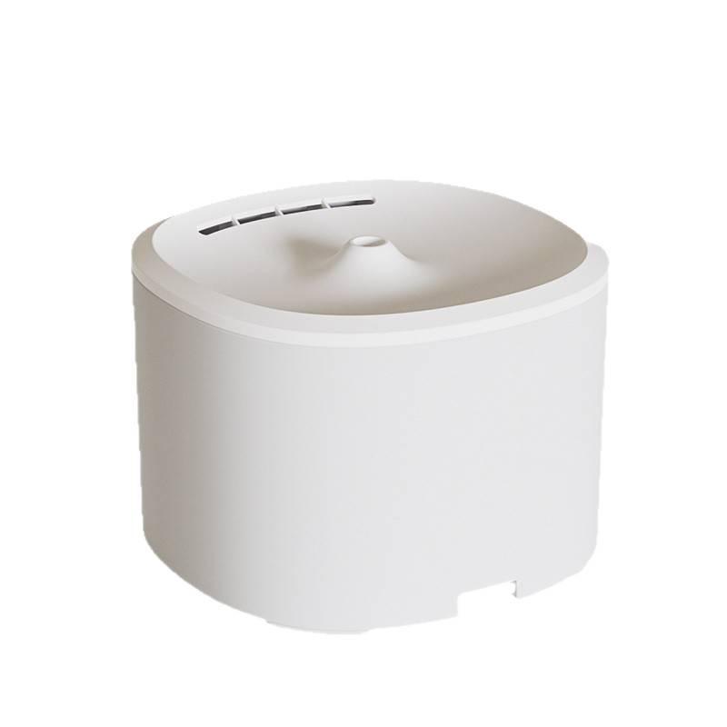Rechargeable Silent Pet Water Fountain with Purifying Filter for Cats & Dogs