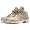 Li-Ning Way of Wade 1 This Is My House Men Sneakers Brown ABAT135-2