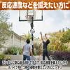 CAWKAY Volleyball Spike Attack Trainer, Training Equipment, Basketball Hoop, Serving, Jump (Type A)