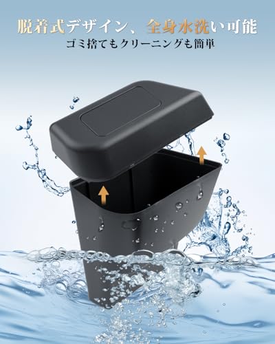 ECOZEN 2-Piece Set: Door-Mounted Trash Cans for Toyota Noah 90 Series and Voxy 90 Series. Car Storage and Accessory Storage. Non-Toppling, Fits Gap Sp