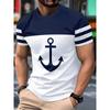 Fashionable men's quick drying sports T-shirt summer short sleeved