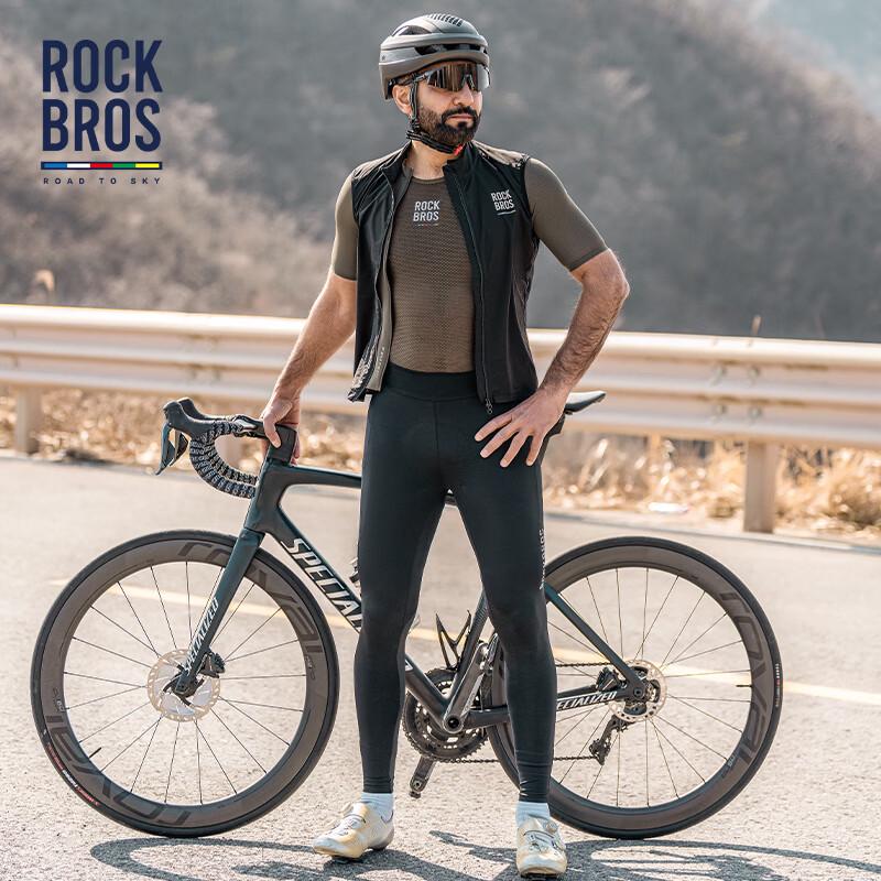 Rockbros Tianlu Series Men's Quick-Dry Breathable Summer Road Cycling Long Pants
