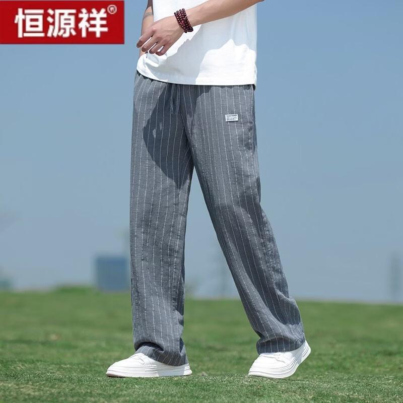 Hengyuanxiang Men s Chinese Style Striped Linen Blend Casual Pants 5XL