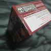 [USED] Q-Posket Demon Slayer: Kimetsu No Yaiba Tomioka Giyuu Vol.2