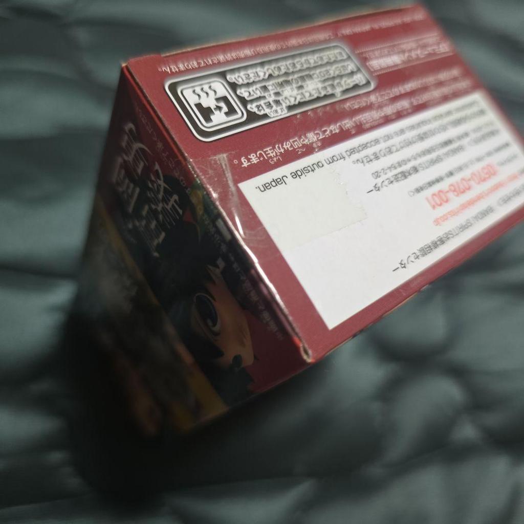 [USED] Q-Posket Demon Slayer: Kimetsu No Yaiba Tomioka Giyuu Vol.2