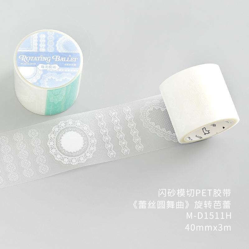 

40mm * 3m Waltz Of Lace Series Kawaii Ins Flash Sand Die Cutting Tape DIY Journal Scrapbook Aesthetic Stationery Sticker