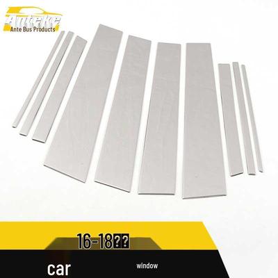 Accesorii de exterior – Autocolante pentru auto