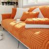 Warm Brushed Covers Slipcovers Sofa Towel Universal Non-slip Couch Cover for Living Room Decorative Sofa