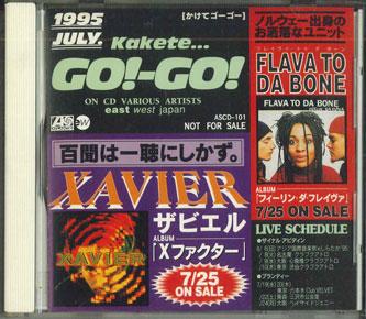 

CD VARIOUS - Kakete...go!-go! 1995 July. ASCD101 EWJ 1995 Japan Rock Used