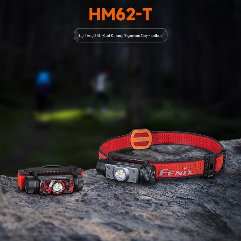 

Fenix HM62-T Ultra-light Outdoor Headlamp