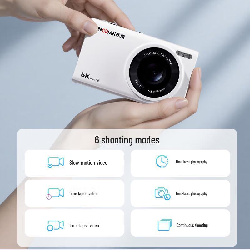 SONGDIAN DC422XY HD Dual-Lens Digital Camera (CN version)