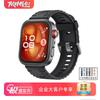 Huawei Watch Fit 4 Pro Akıllı Saat (CN versiyonu)