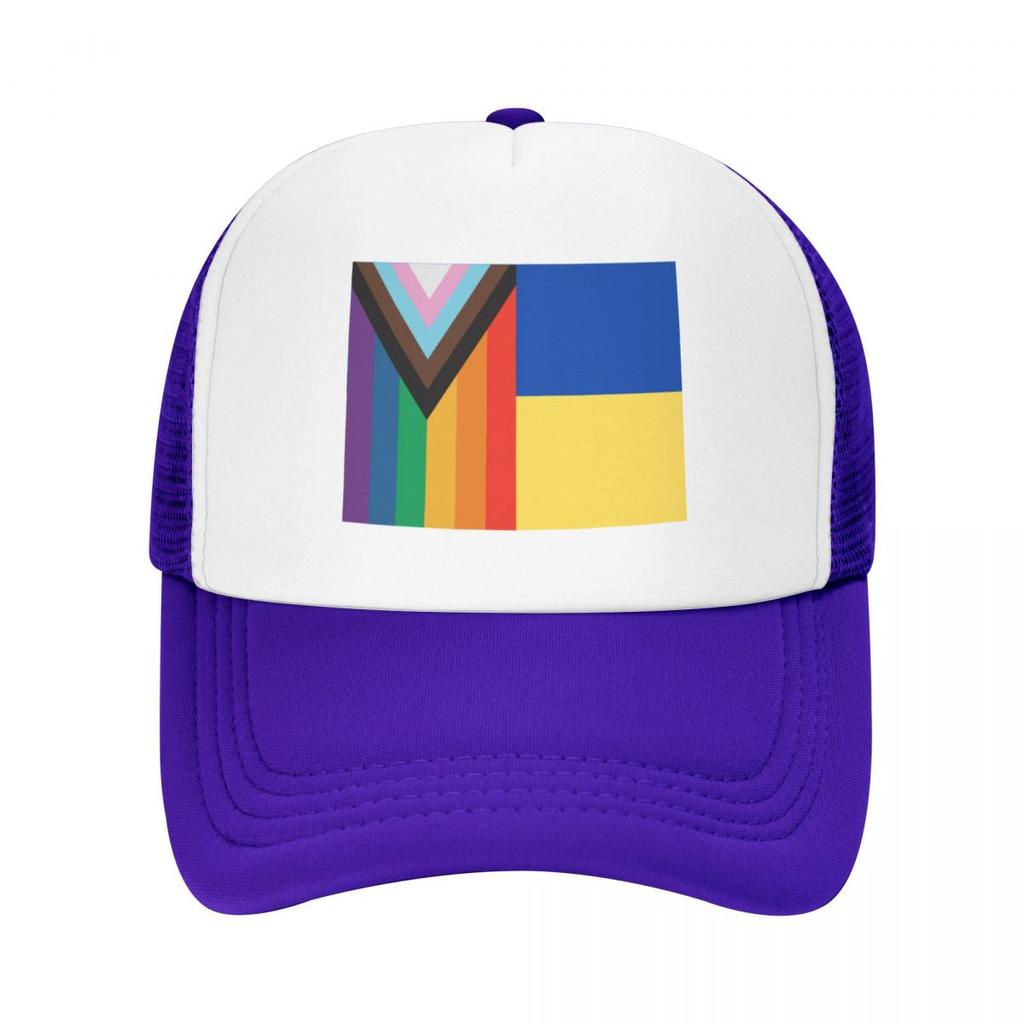 Queer / LGBTQIA Ukrainian Pride Baseball Cap Luxury Brand Visor Unisex Cap Women'S