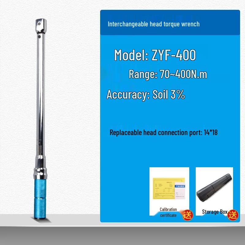 HEMUELE He Mu Replaceable Head Torque Wrench for Bicycle and Auto Repair