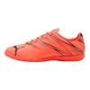 Puma Attacanto IT Comfortable Durable Soccer Shoes Unisex sneaker Orange 107479-14