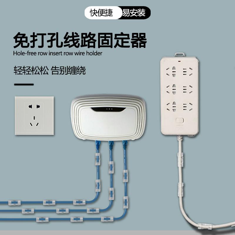 20 menedżerów pamięci masowej