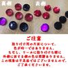 Daiwa Bait Reel Mechanical Brake Knob – STEEZ, ZILLION, ALPHAS, MORETHAN, Getsumeika Bijin, Silver Creek (Red, 0.8 cm x 1.65 cm)