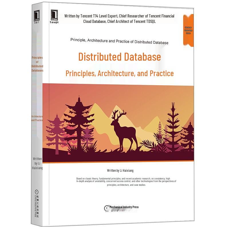 Database System Books