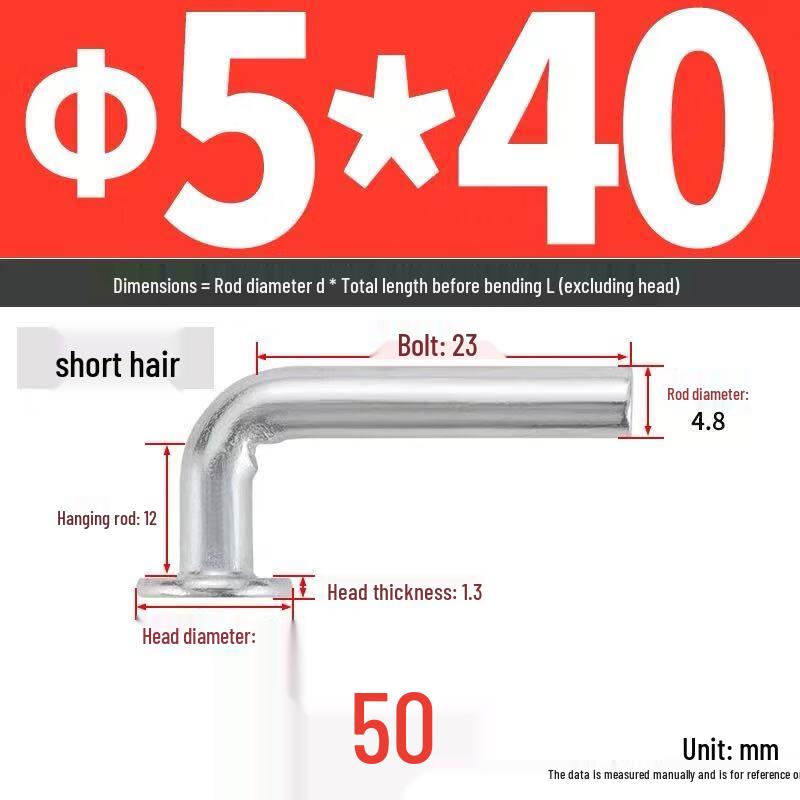 Xiyi Rack Safety Pins