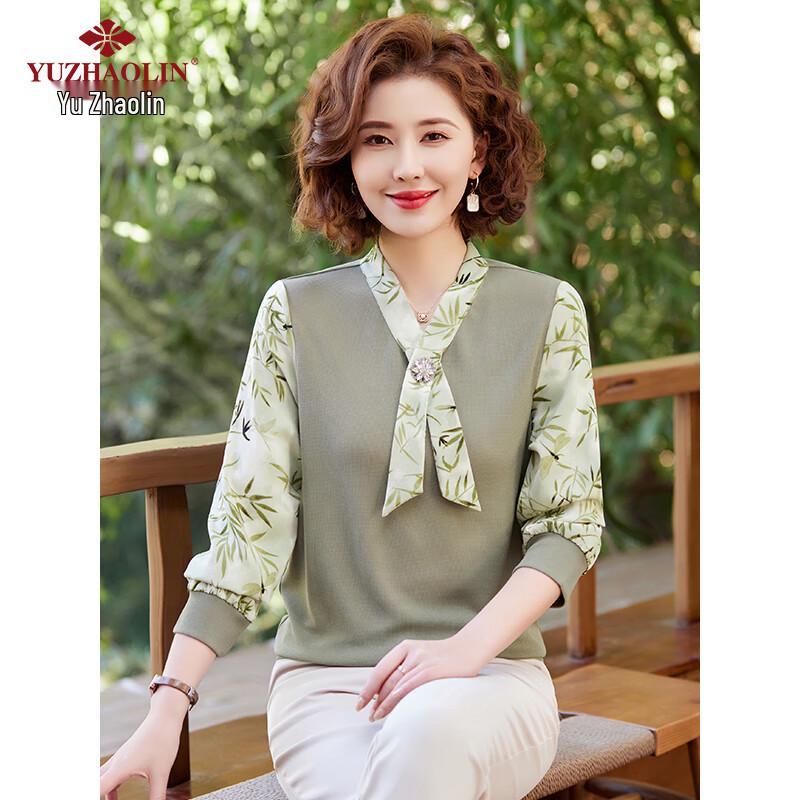 YUZHAOLIN Women's Mid-Aged Long Sleeve Knitted Top Y51S042