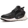 Nike Sock Dart Mid Stone Island Sequoia 910090-300