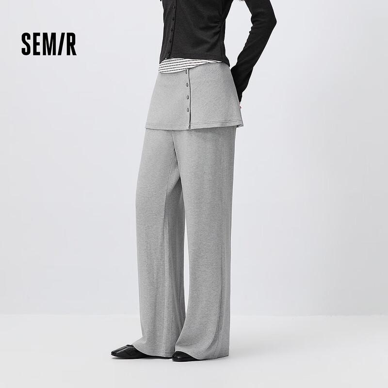 Semir Women's Relaxed Fit Wide-Leg Casual Pants