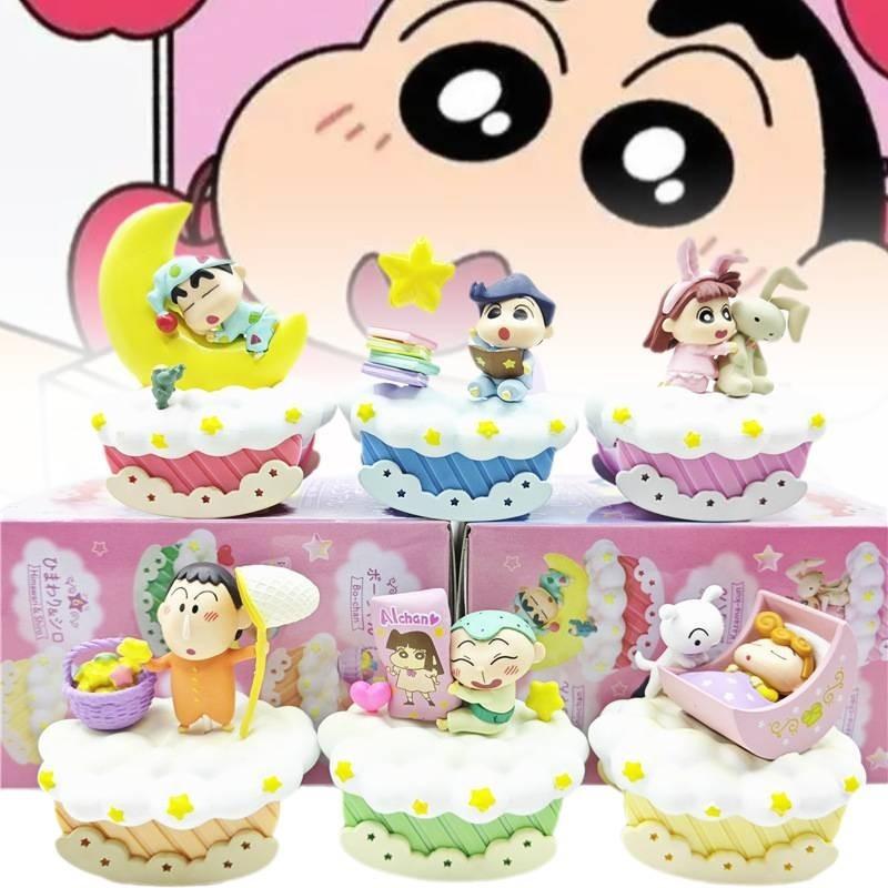 Crayon Shin-chan Pajama Night Cloud Goodnight Series Miniature Scene Blind Box Figure Toy