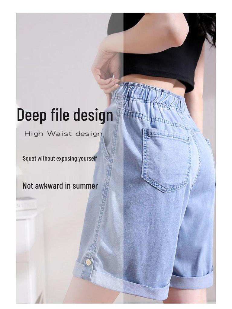 2026 Women's Plus Size Ice Silk Denim Shorts - Summer Thin, Loose Fit, Wide Leg, Tencel, Mid-Length