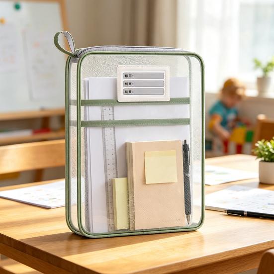 Waterproof Zipper Bags Transparent Nylon Document Bag, Portable Lightweight Mesh File Organizer with Student Study Essentials And Strap, Large