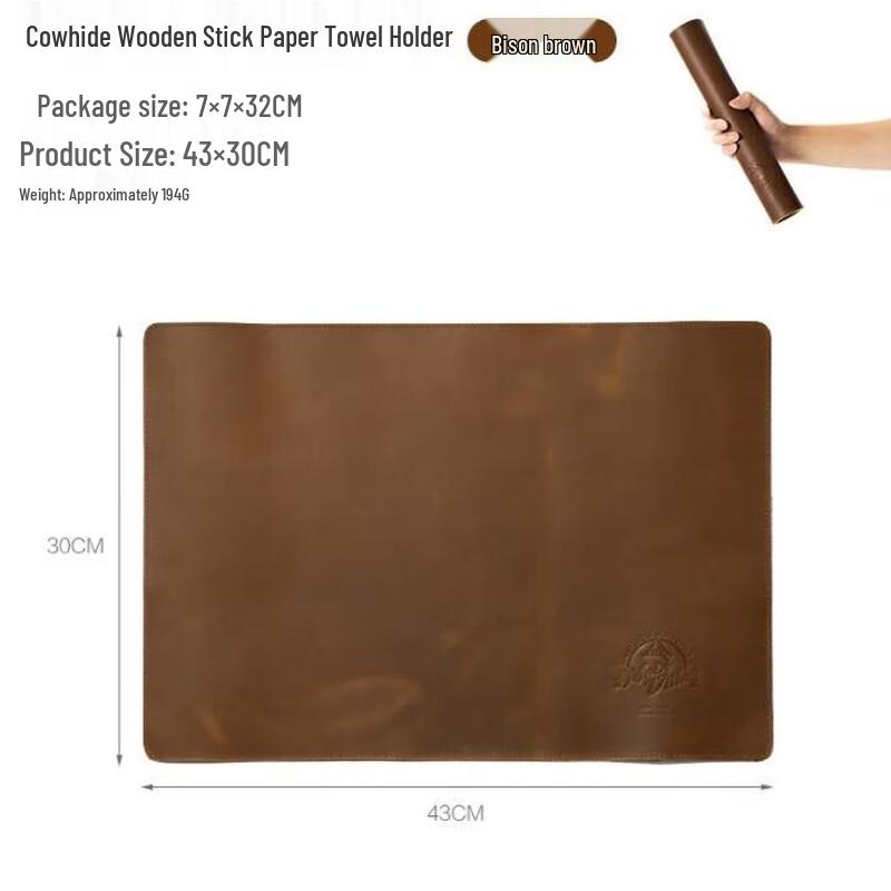 Mobi Garden Leather Camping & Picnic Table Mat